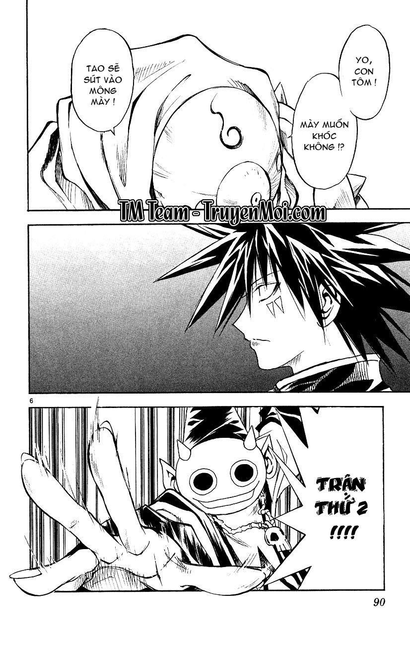 mar heaven chapter 113 6