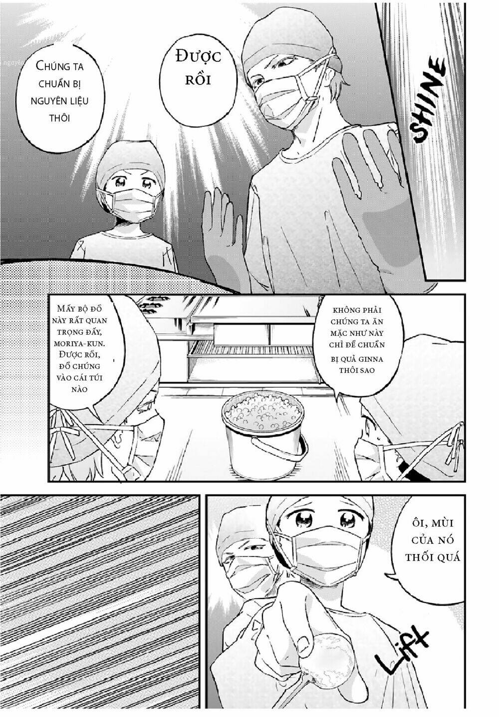 senpai, sore hitokuchi kudasai! chapter 18 1