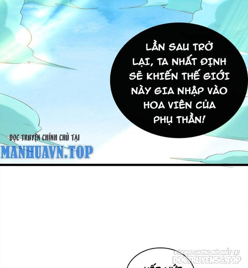 bắt đầu với kiếm vực, ta lặng lẽ tu luyện thành kiếm thần chapter 76 36