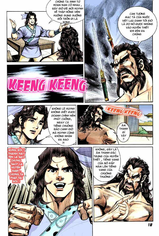 thiên tử truyền kỳ 3 - lưu manh thiên tử chapter 8 17