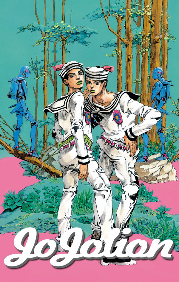 ジョジョリオン 4 - JoJolion 4