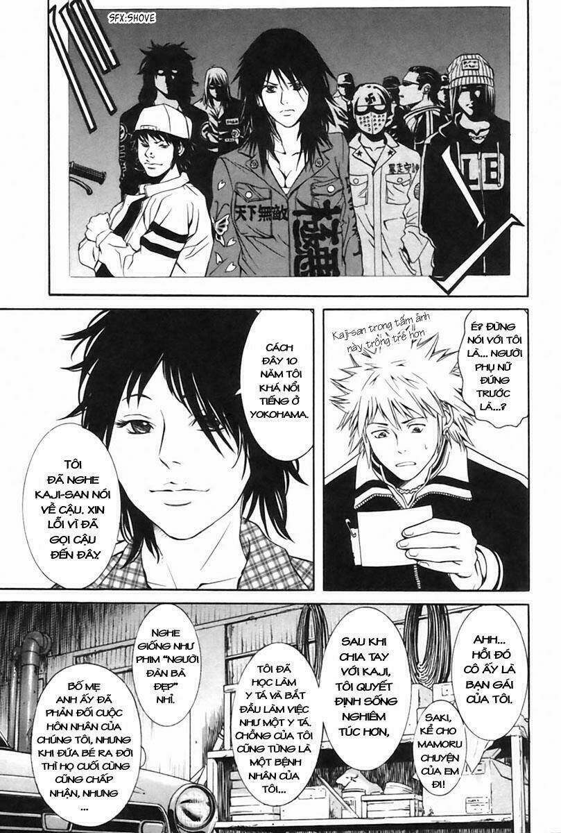 m.c.law chapter 3 73