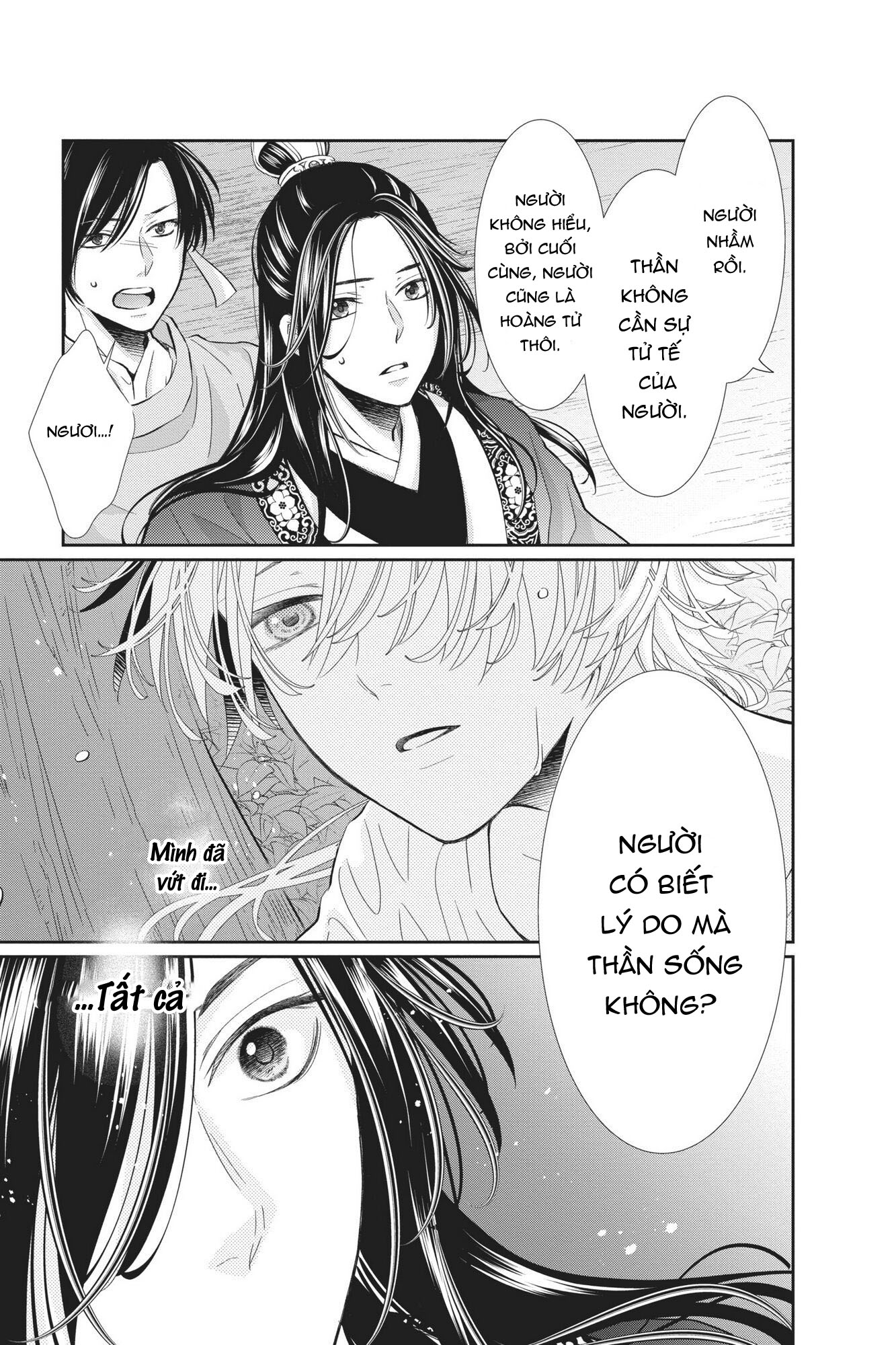 thú vương chapter 2.2 14