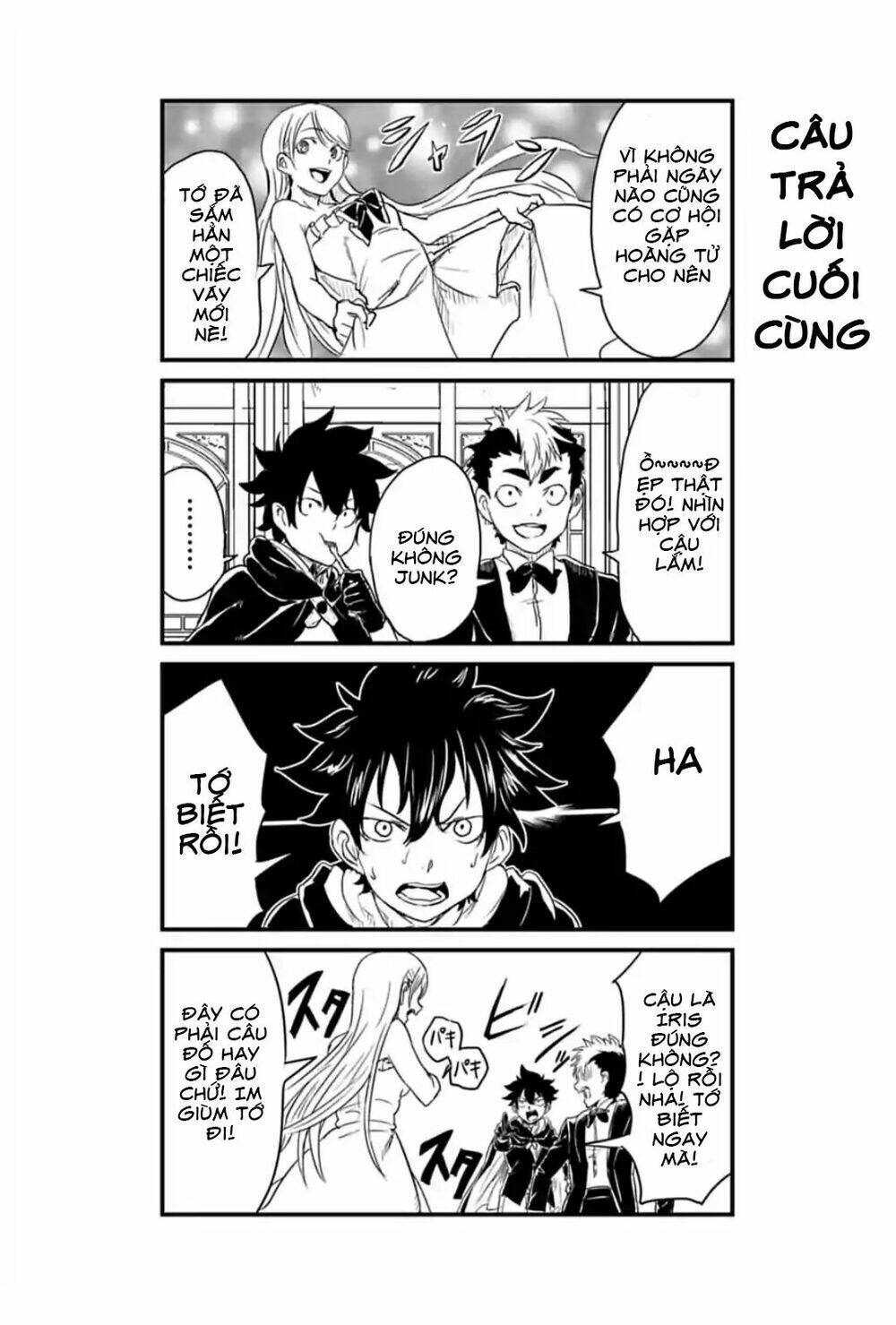 kokuei no junk chapter 6.5 10