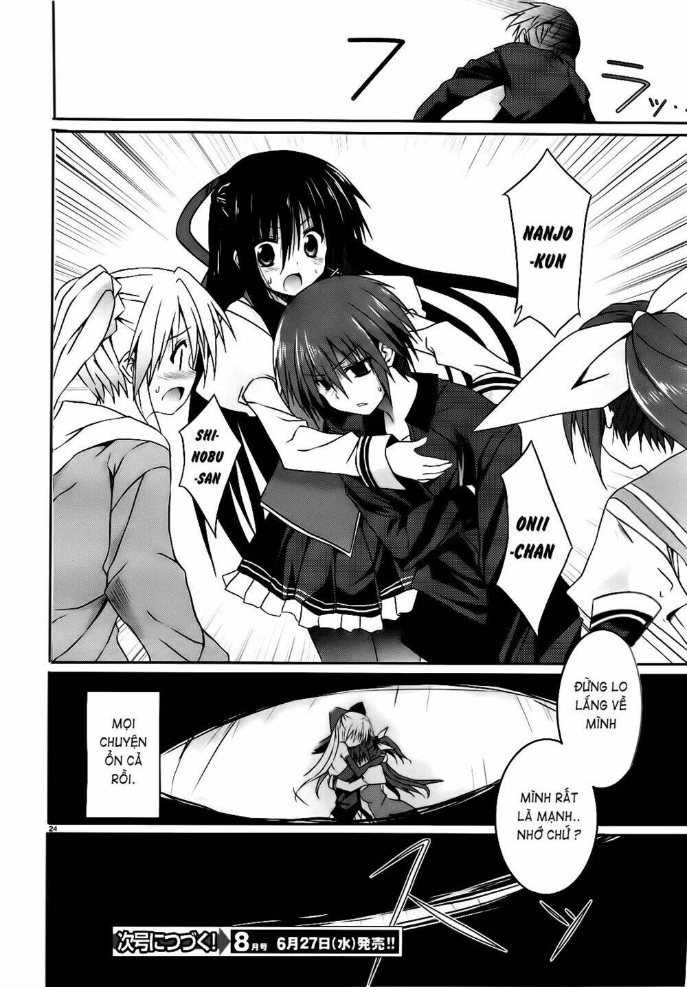 tsuki tsuki! chapter 12 22