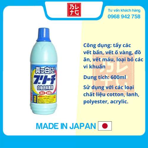 Nước tẩy quần áo 600ml Rocket nội địa Nhật Bản