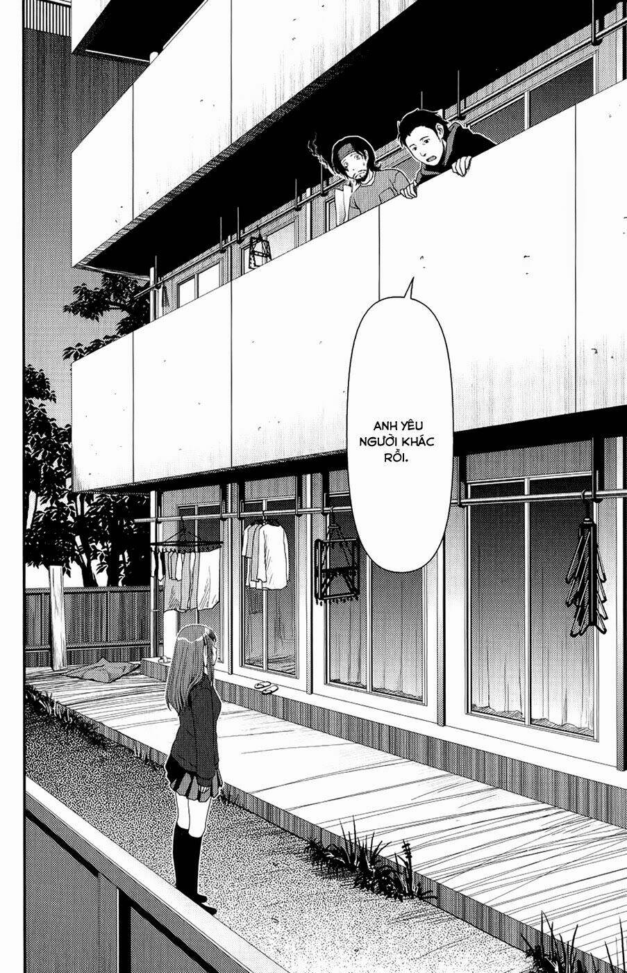 uwagaki chapter 7 23