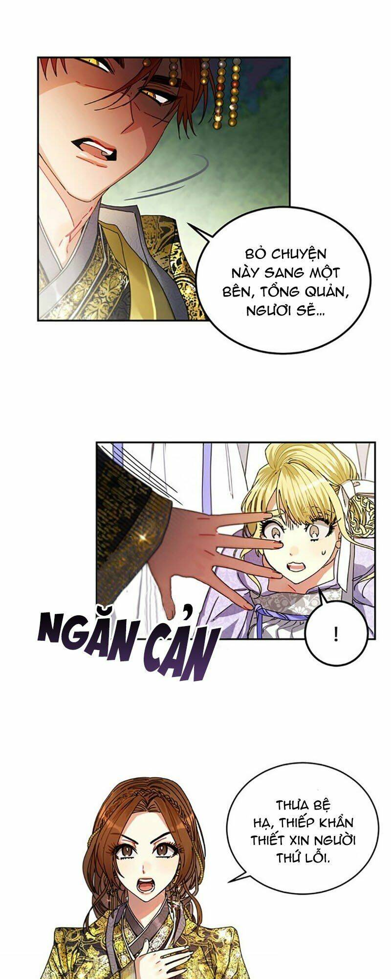 cực phẩm mỹ nam, thật lãng phí chapter 6 18