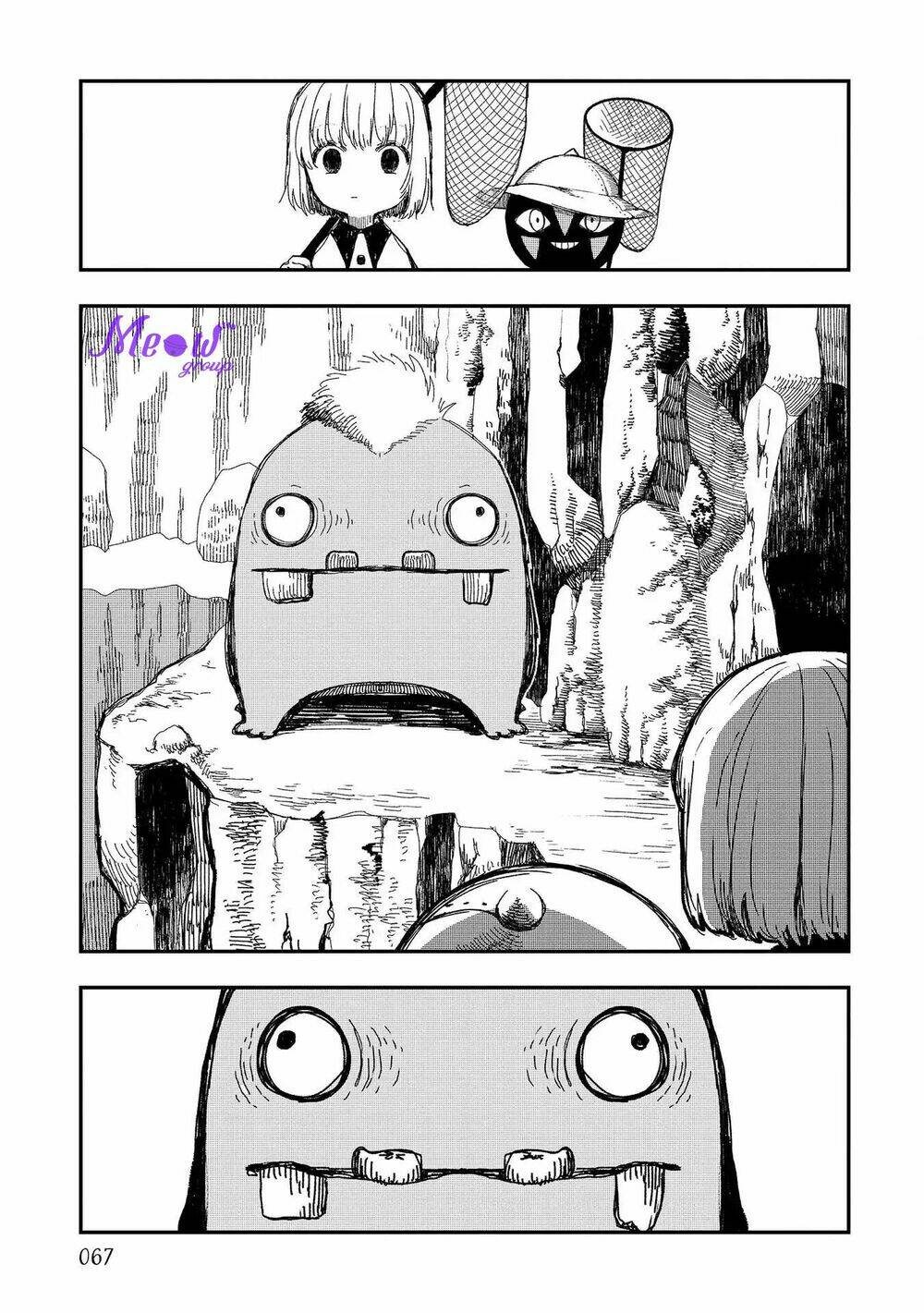 rojica to rakkasei chapter 4 13