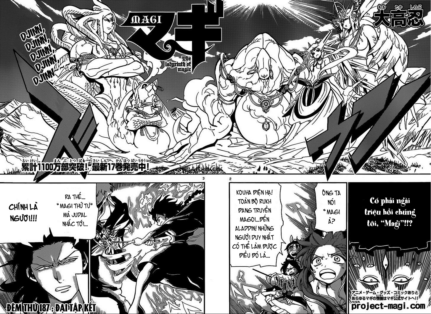 magi - the labyrinth of magic chapter 187 2