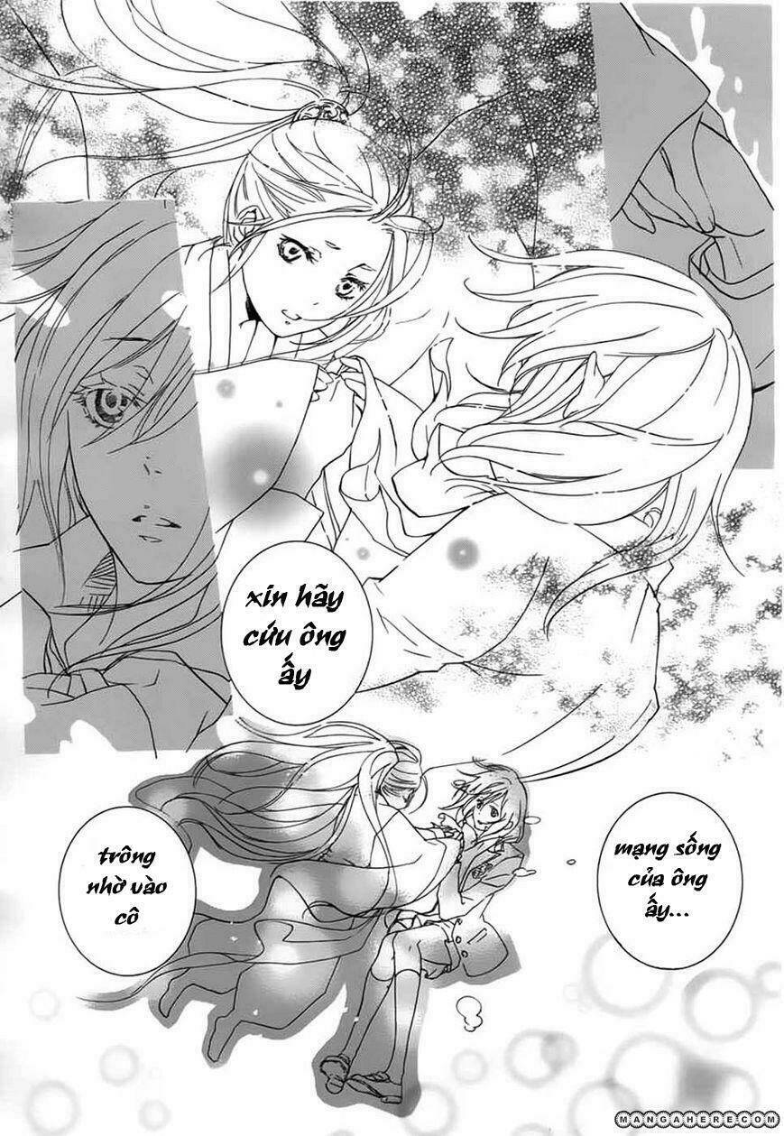 nise no chigiri chapter 1 20