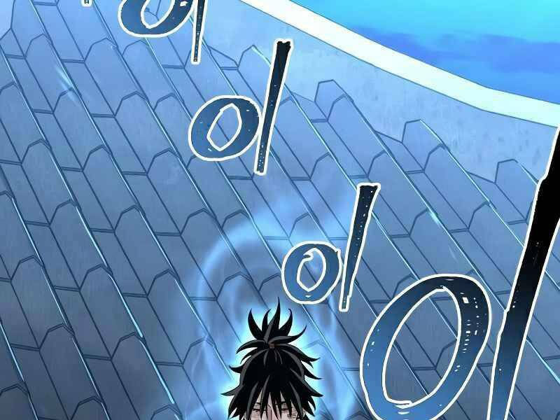 thiên ma phi thăng truyện chapter 21.5 91