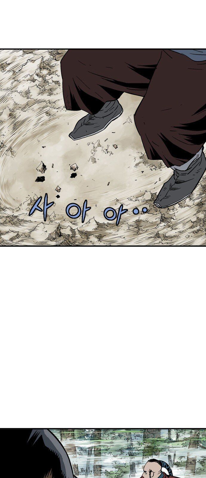 cao thủ 2 chapter 85 56