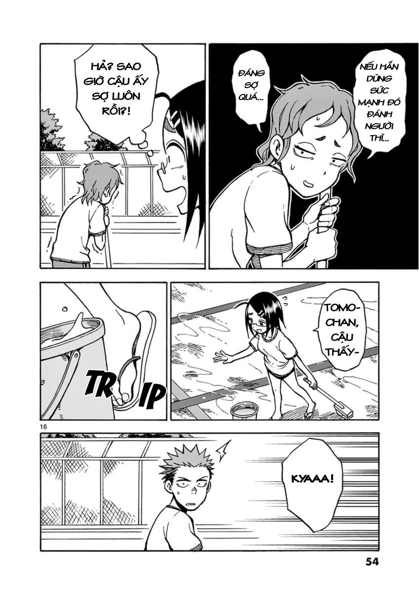 fudatsuki no kyoko-chan chapter 23 16