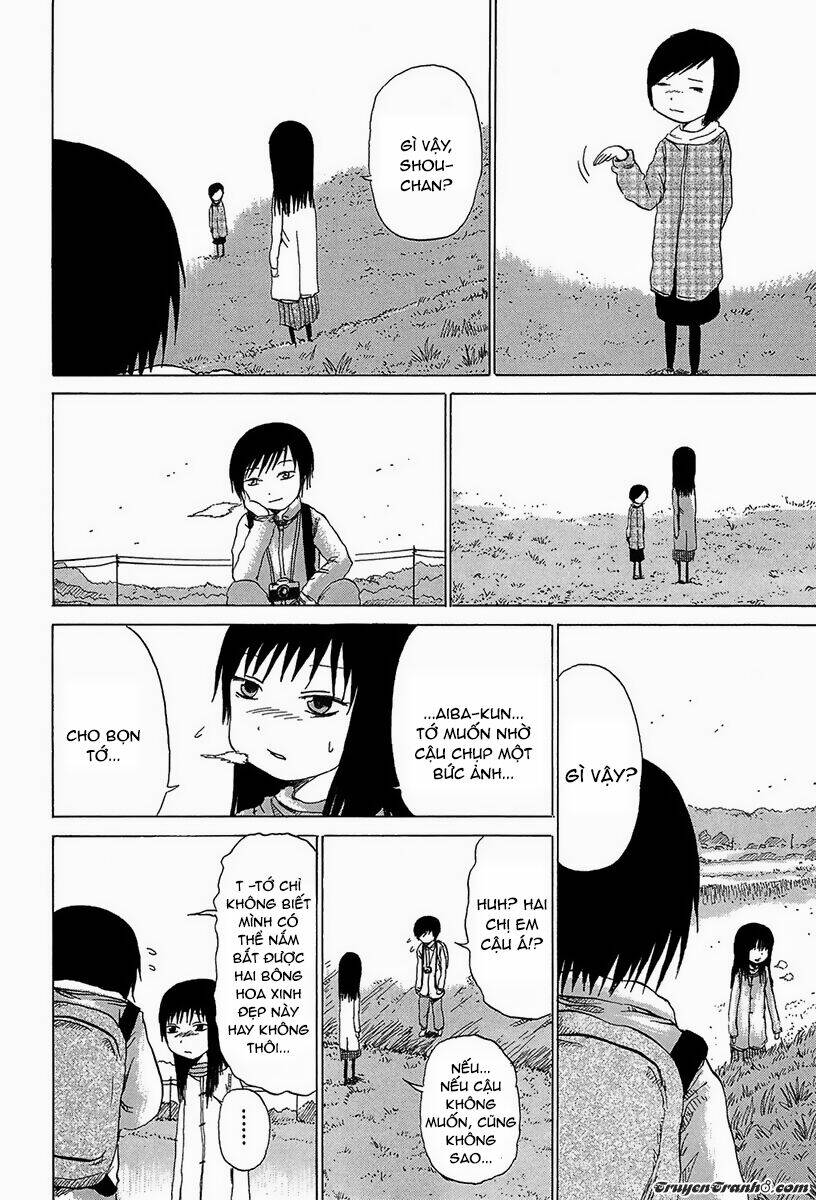 misu misou chapter 3 17