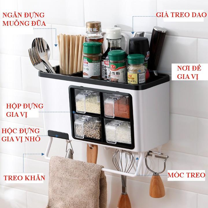 Kệ đựng gia vị và đồ dùng nhà bếp - Có thể treo tường hoặc để bàn