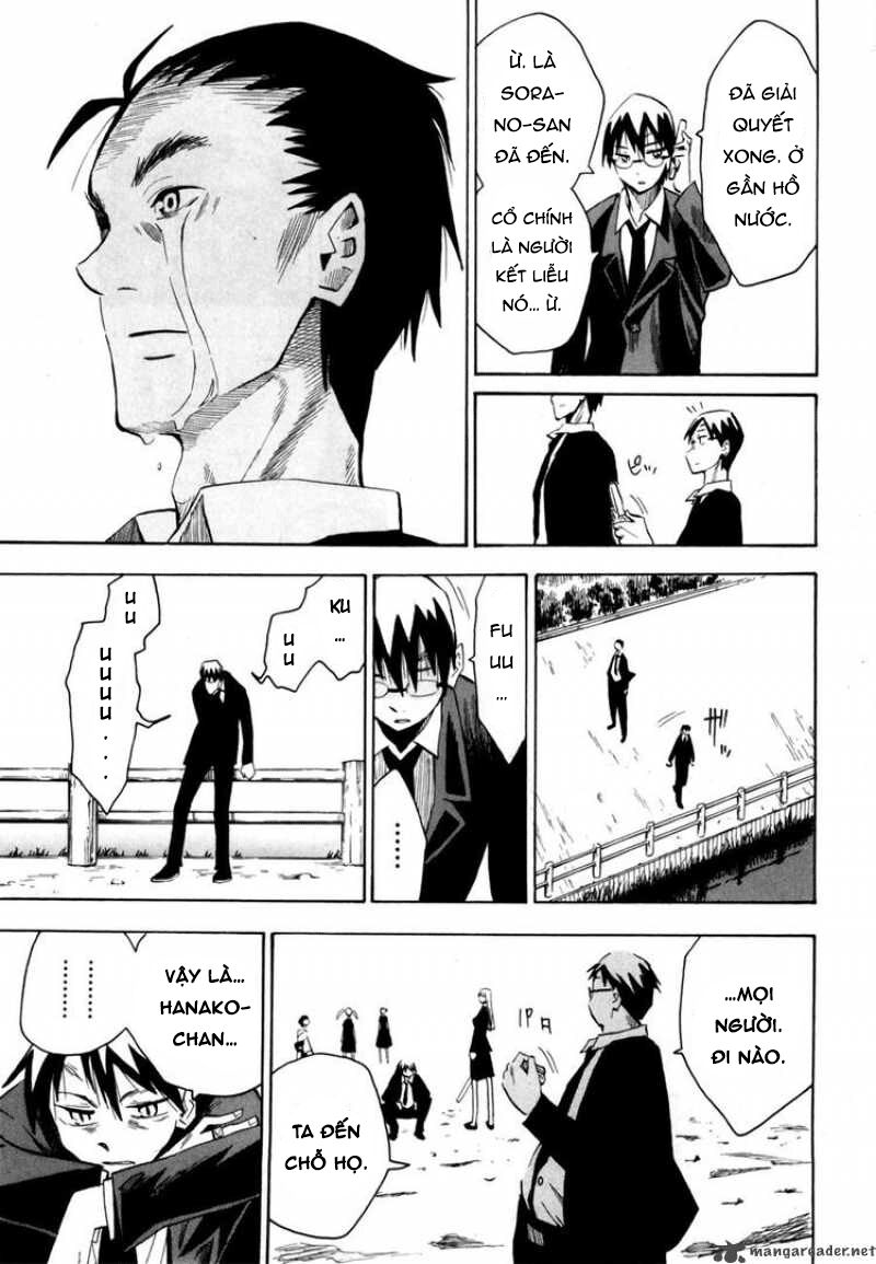 hoshi no samidare - lucifer and the biscuit hammer chapter 41 27