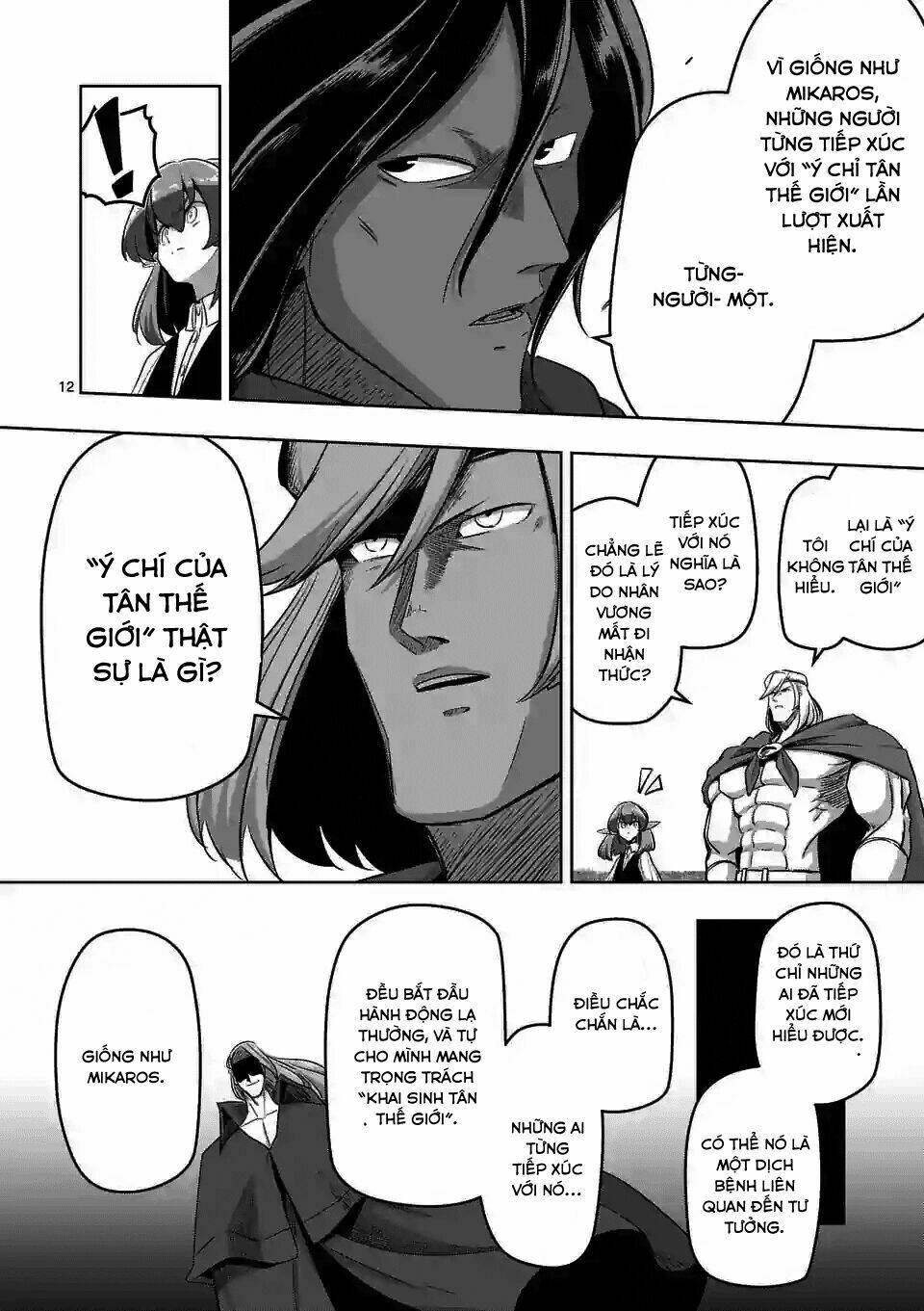helck manga chapter 89.1 14