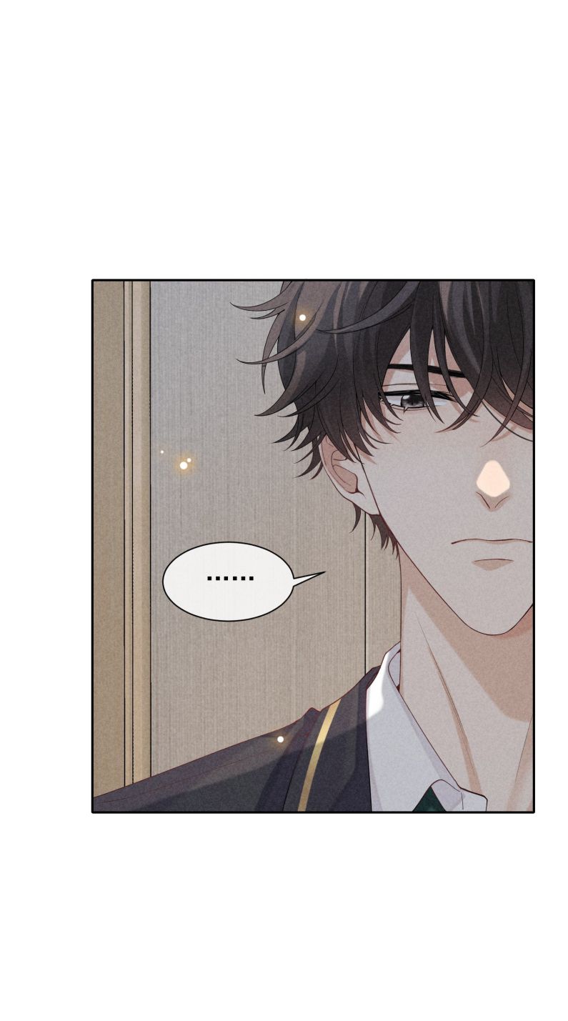 trò chơi săn mồi chapter 34 16