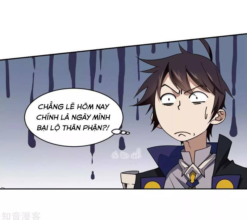 võng du chi cận chiến pháp sư chapter 239 17