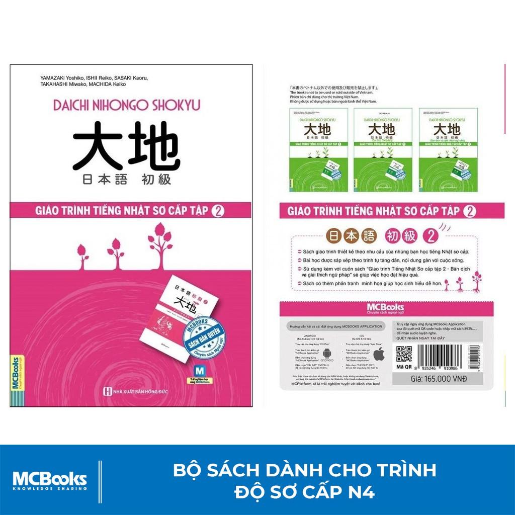 Sách - Giáo Trình Tiếng Nhật Daichi Sơ Cấp 2 - Dành Cho Người Học Tiếng Nhật N4