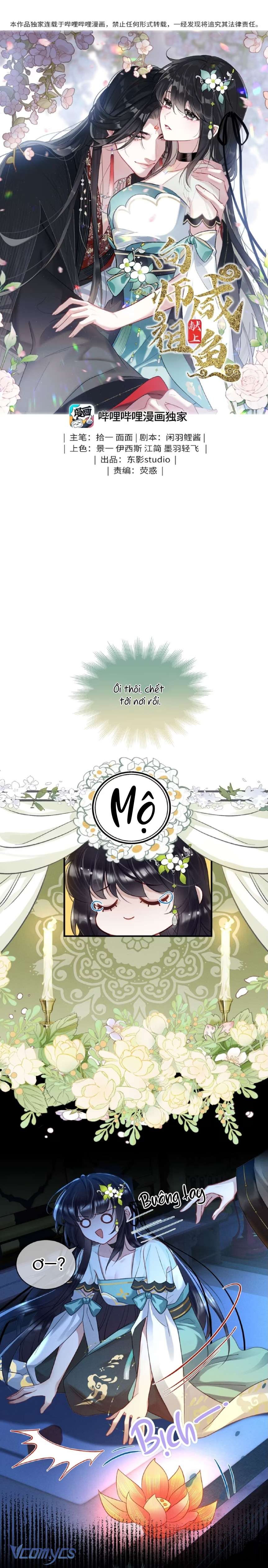 dâng cá muối cho sư tổ chapter 11 1