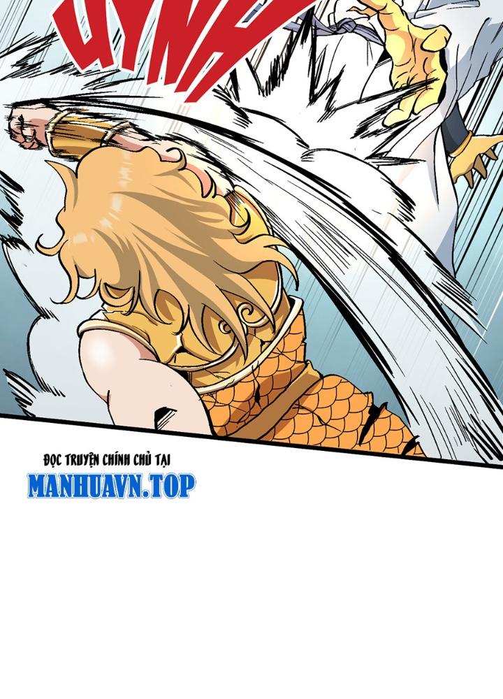 đệ tử của ta đều là vô địch đại yêu chapter 0.3 59