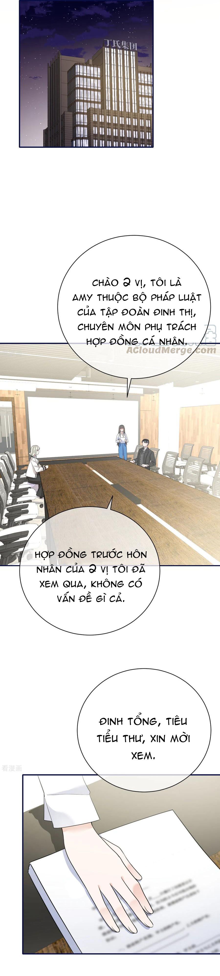 take me out chapter 77 9