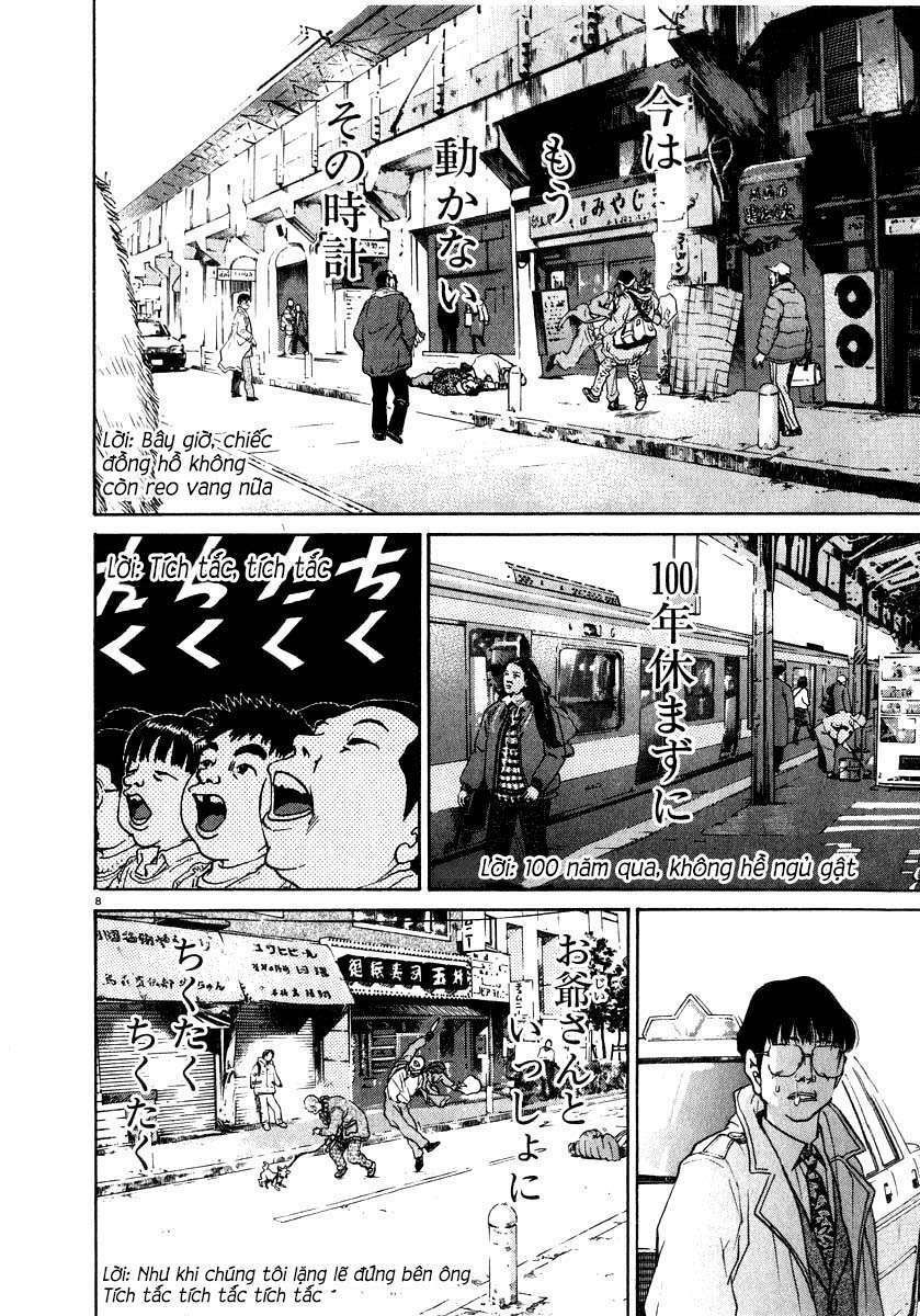 kiichi!! chapter 10 14