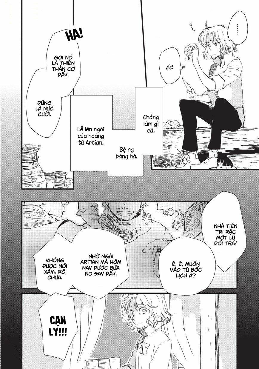 aruosumente chapter 35 12