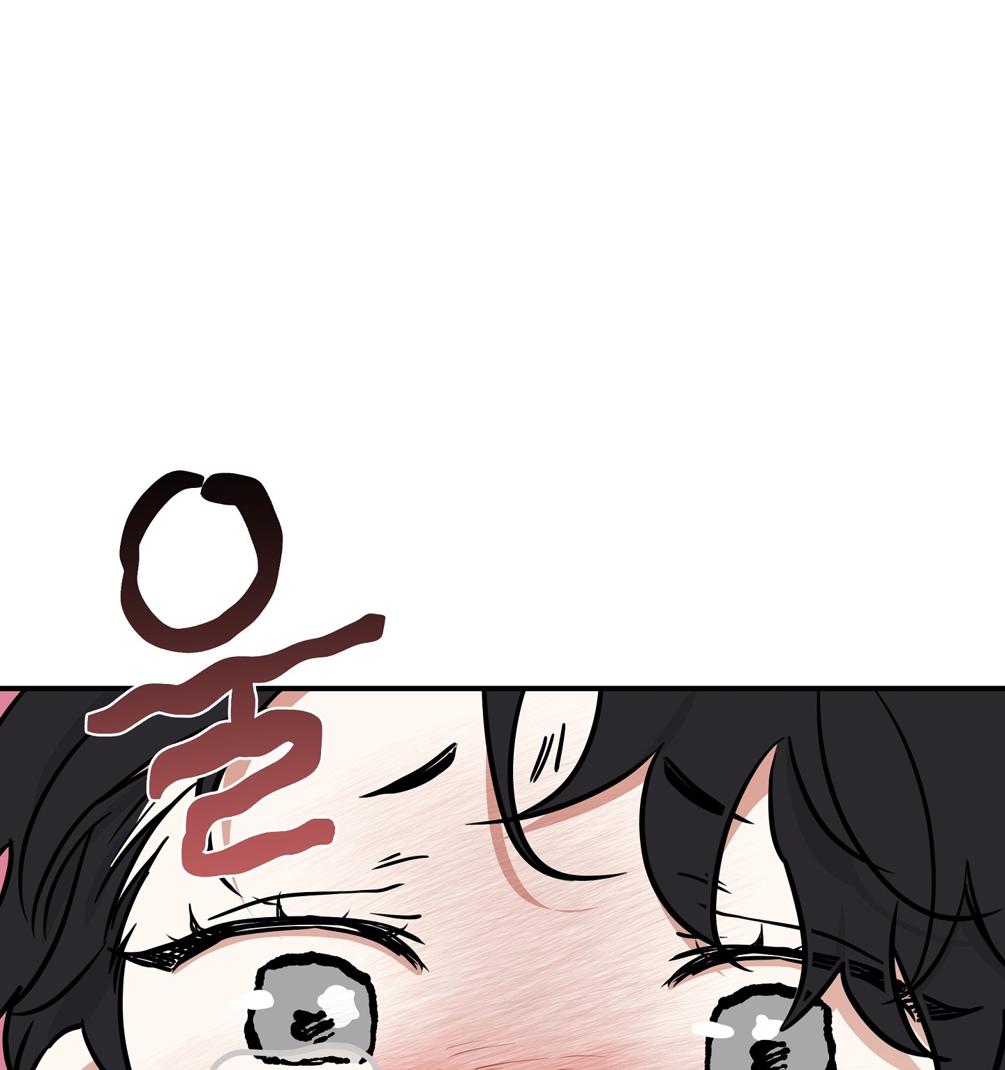 đêm bên bờ biển chapter 73.2 89