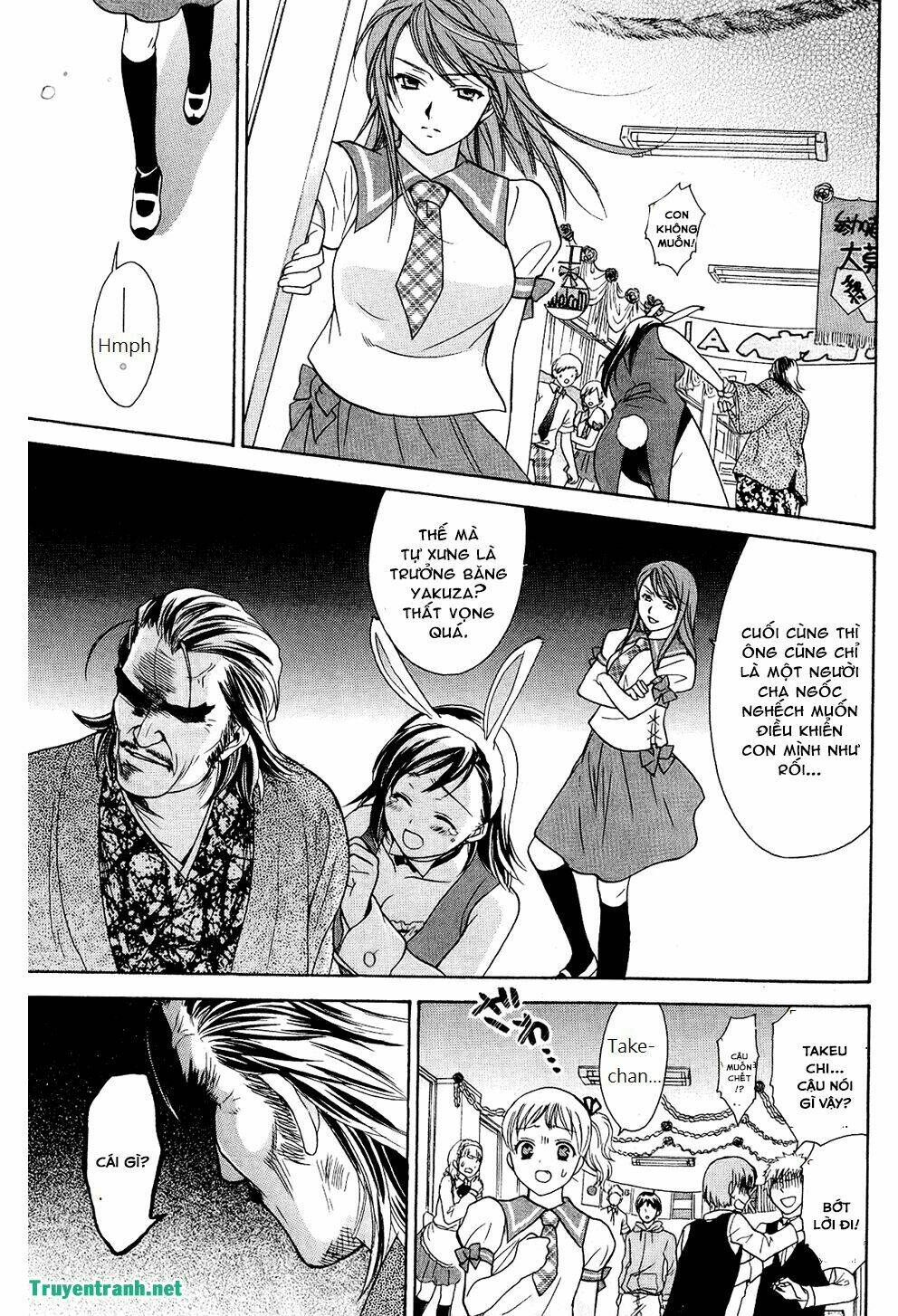 dousei recipe chapter 41.3 6