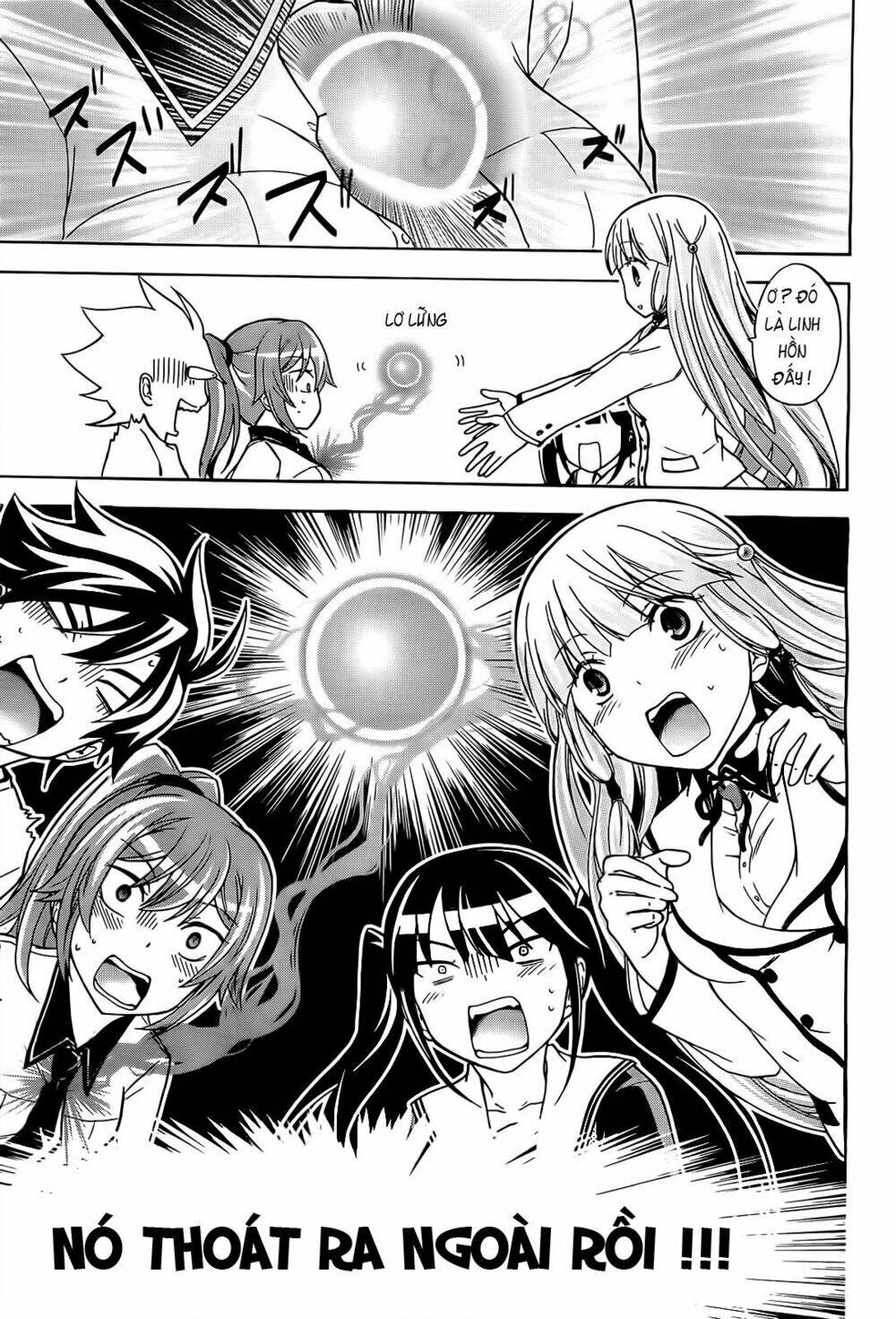 maga-tsuki chapter 11 14