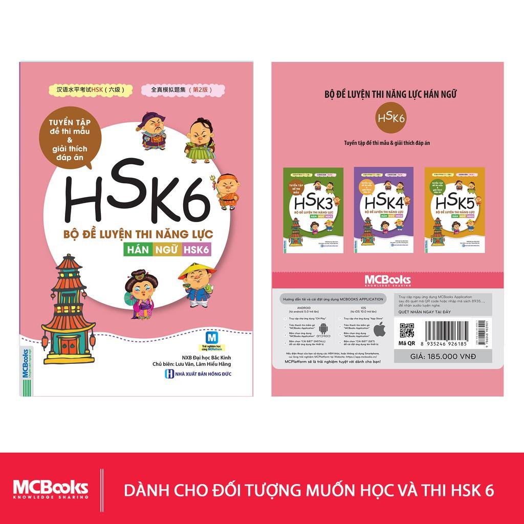 Sách - Bộ đề luyện thi năng lực Hán Ngữ HSK 6 – Tuyển tập đề thi mẫu - MCbooks