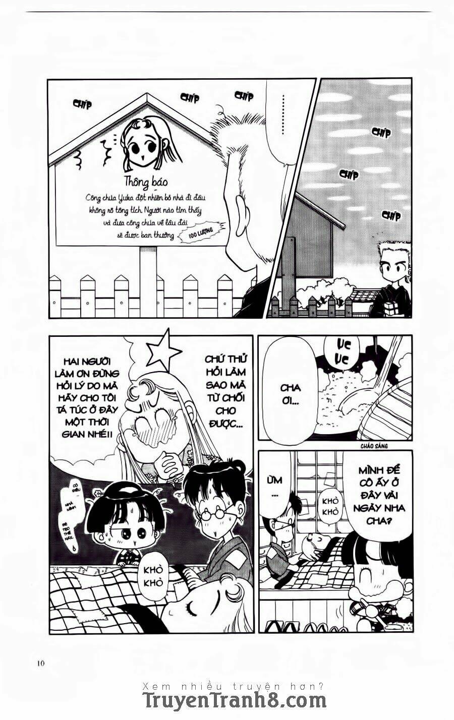 miko - edo rắc rối ký chapter 1 8