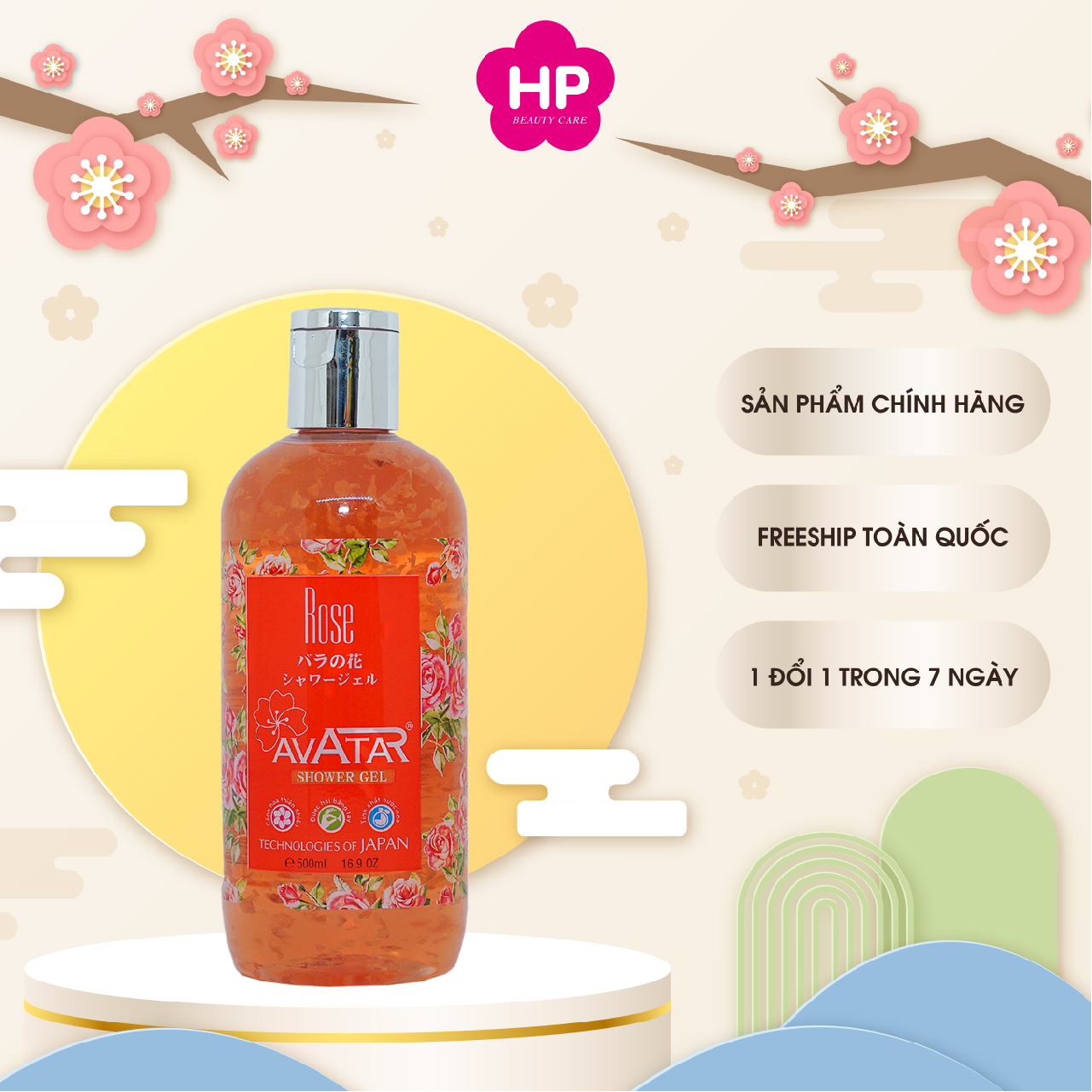 Sữa Tắm Trắng Da Chiết Xuất Hoa Hồng Avatar Rose Shower Gel (Chai 500ML)