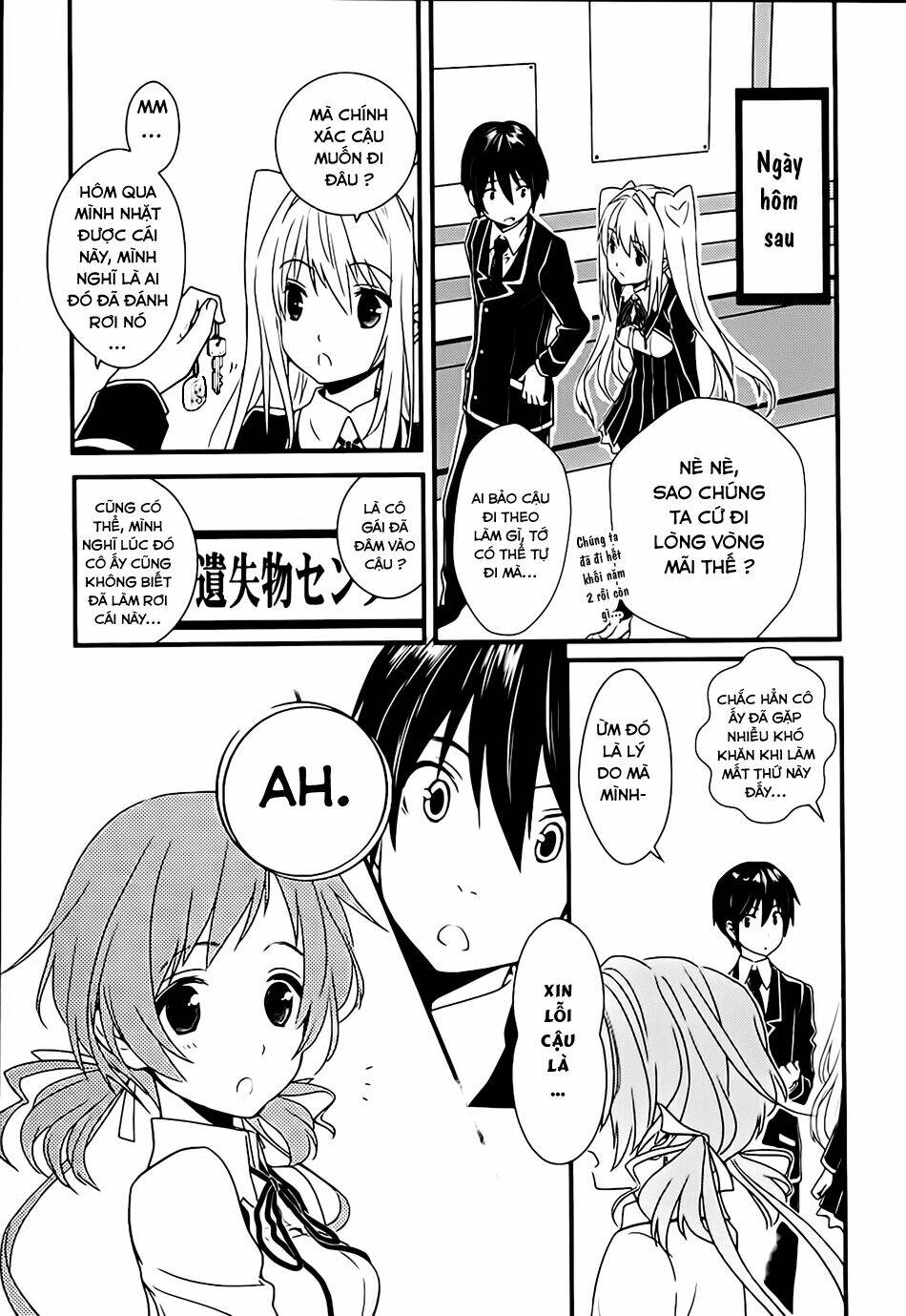 koi to senkyo to chocolate chapter 4 9