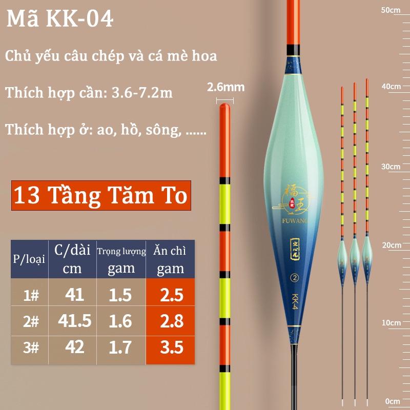 Phao Câu Đài, Đêm ngày Phù vân câu cá hố đấu săn hàng Cảm Ứng Đổi Màu phụ kiện câu đài chất lượng giá rẻ AK FISHING