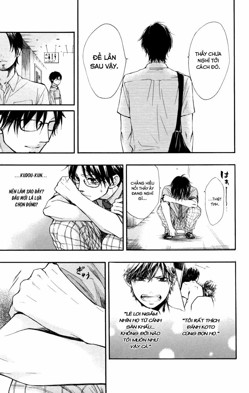 kono oto tomare! chapter 25 14