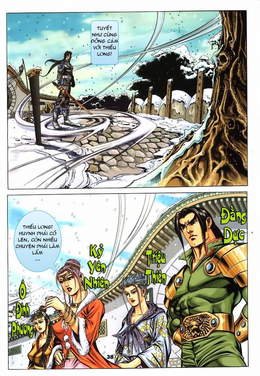 tầm tần ký chapter 64 7