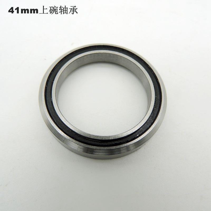 Vòng bi bạc đạn cổ chén xe đạp đường kính ngoài 52 /41/ 41,8mm
