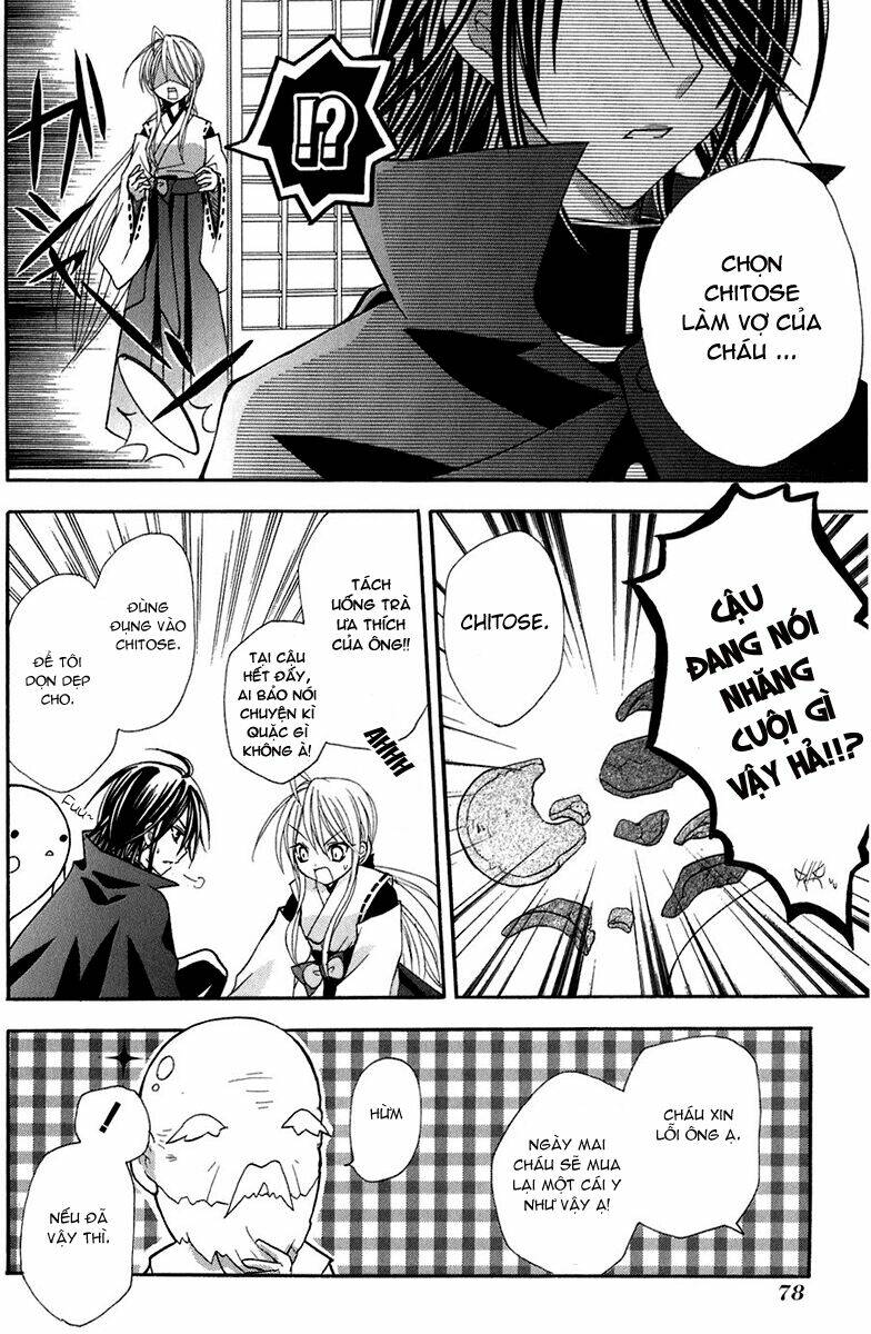 tokyo innocent chapter 12 12