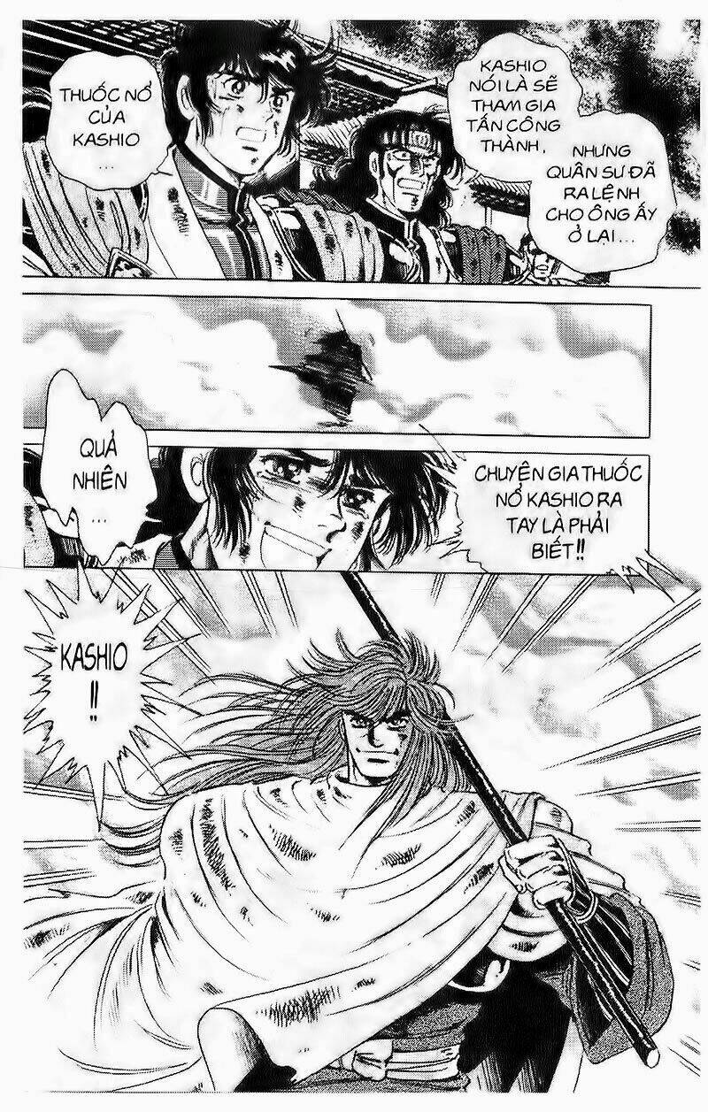 haou densetsu takeru chapter 43 16