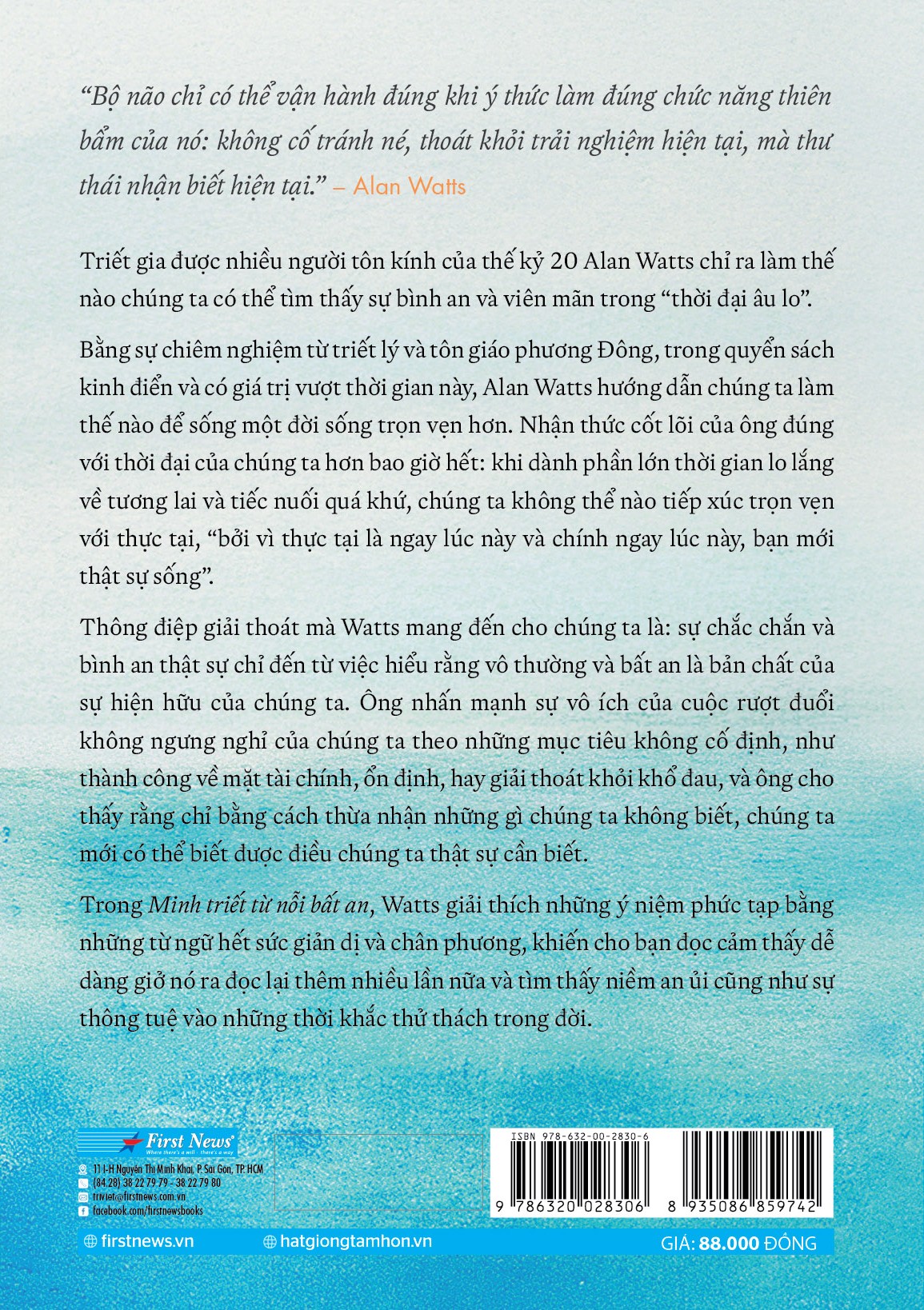 Sách Minh Triết Từ Nỗi Bất An