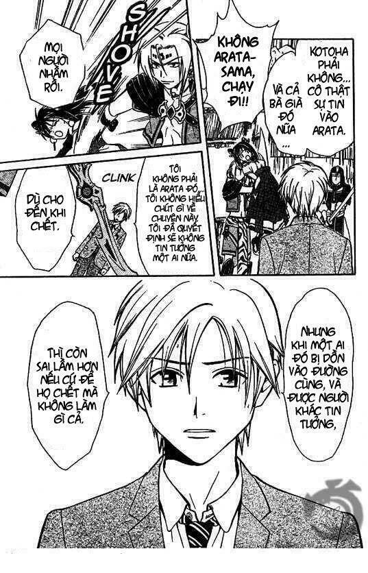 huyền thoại arata chapter 3 23