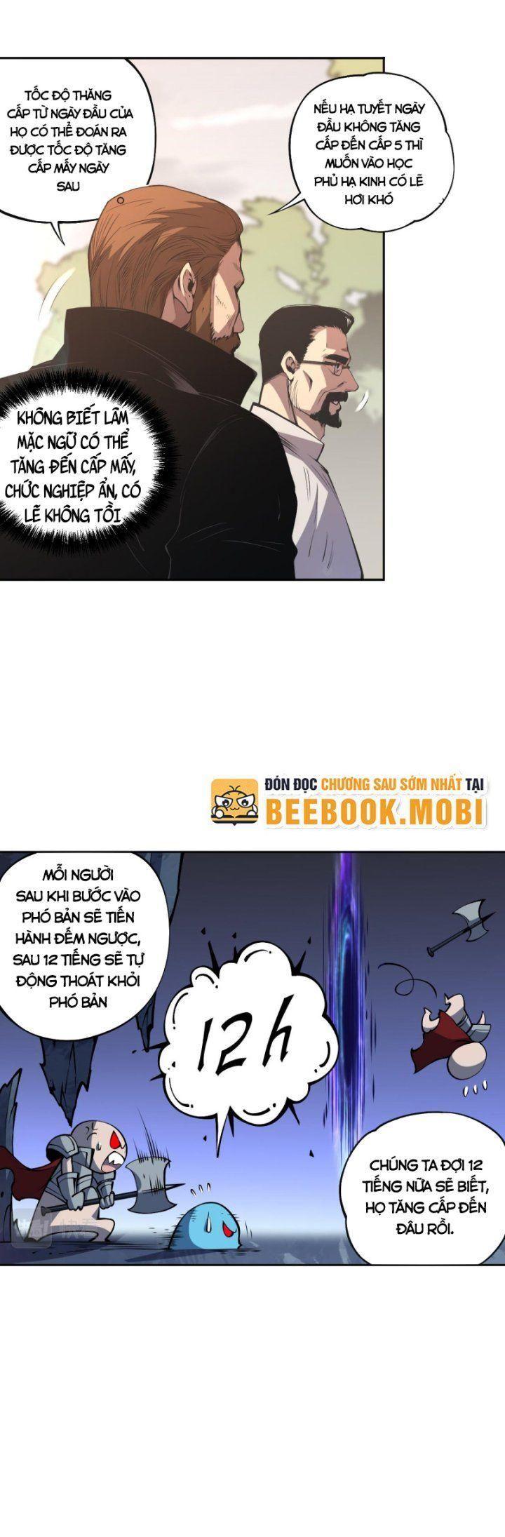 tử linh pháp sư! ta chính là thiên tài chapter 2 17