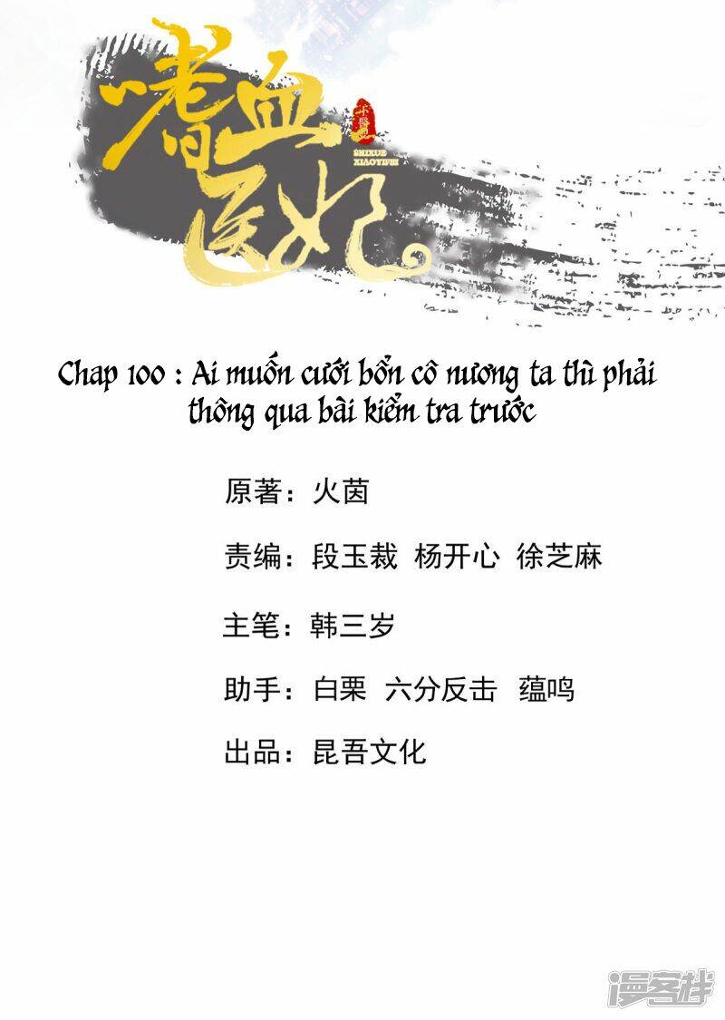 thị huyết y phi chapter 100 3