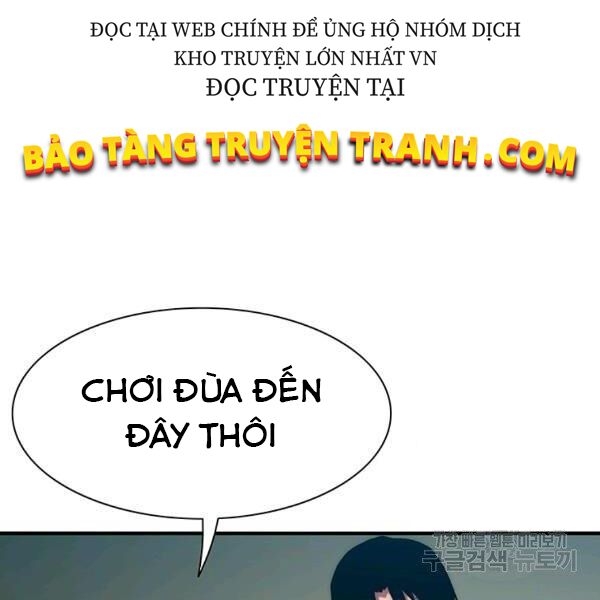 các chòm sao chỉ chú ý mình tôi chapter 23 206