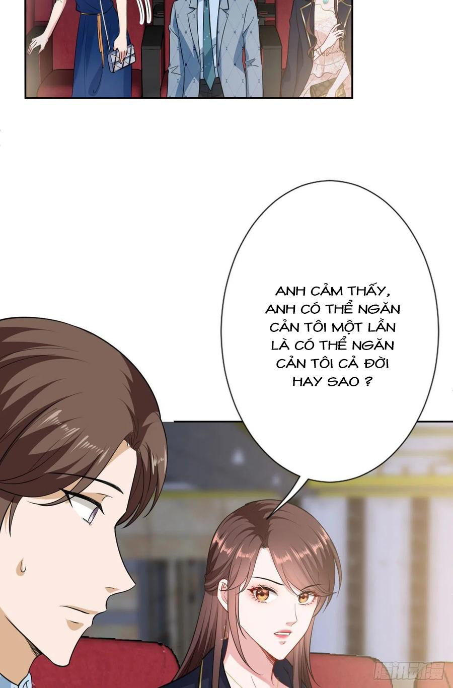 thí hôn lão công, cần giúp sức chapter 206 14