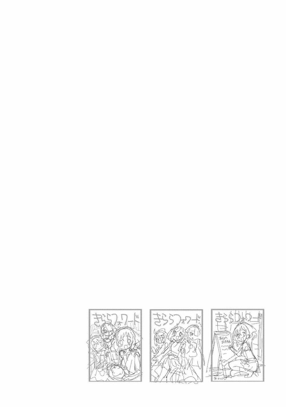 chotto ippai! chapter 8 32